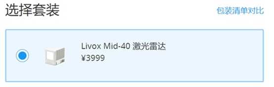 下一代智能汽車會(huì)是什么樣的？將有哪些清晰可見的突破？