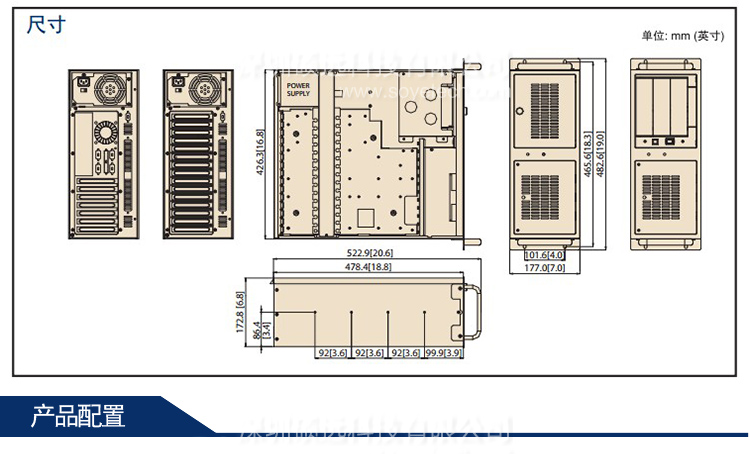 研華IPC-610L 長(zhǎng)卡+底板 上架式工控機(jī)