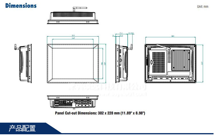 研華 TPC-1271H-D3AE 12.1寸 TFT LCD無風(fēng)扇嵌入式觸控平版計算機(jī)