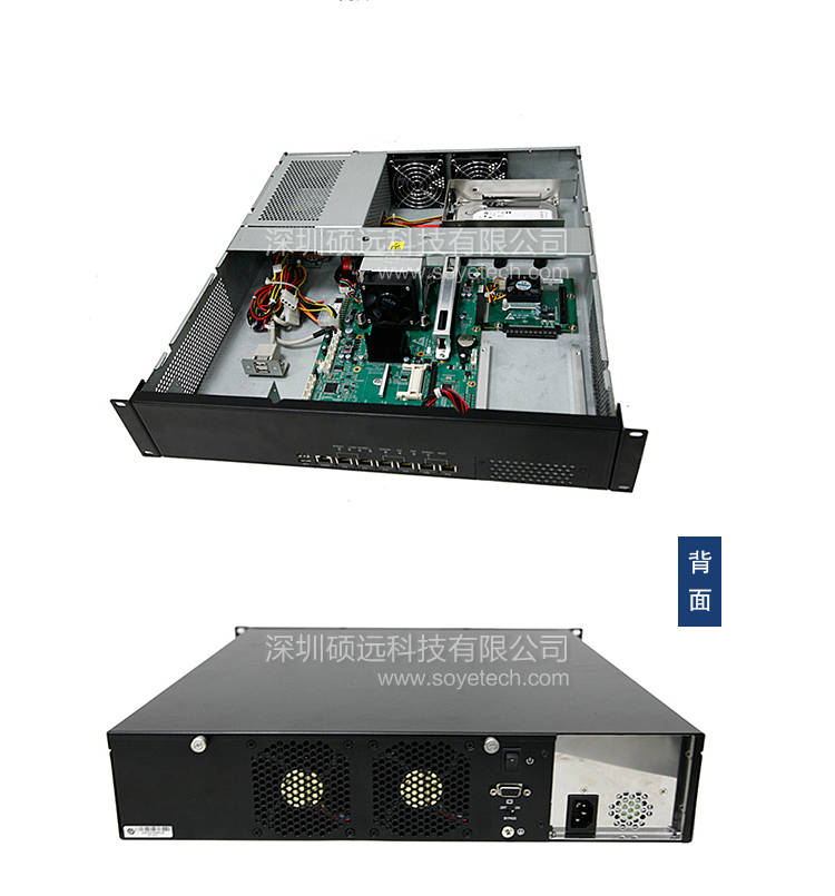 研祥2U主流網(wǎng)絡(luò)應(yīng)用平臺，H61芯片 NPC-8218
