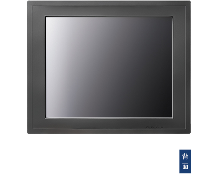 全新研華無(wú)風(fēng)扇嵌入式工控機(jī) 多功能平板電腦 PPC-8170