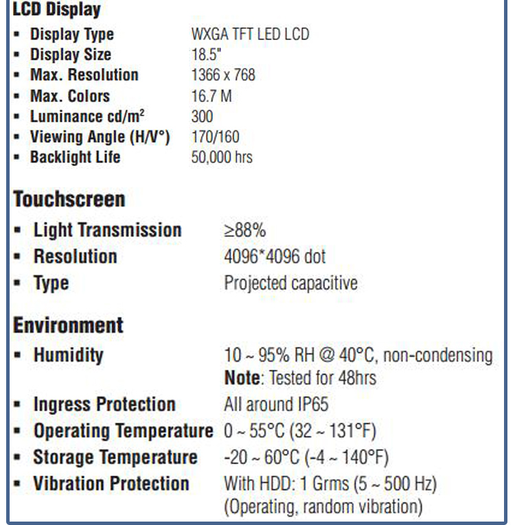 研華 C1D2/EN 50155認證 行業(yè)專用平板電腦及人機界面 SPC-1881WP