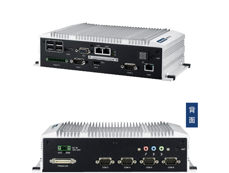 研華無(wú)風(fēng)扇嵌入式工控機(jī)ARK-2120F