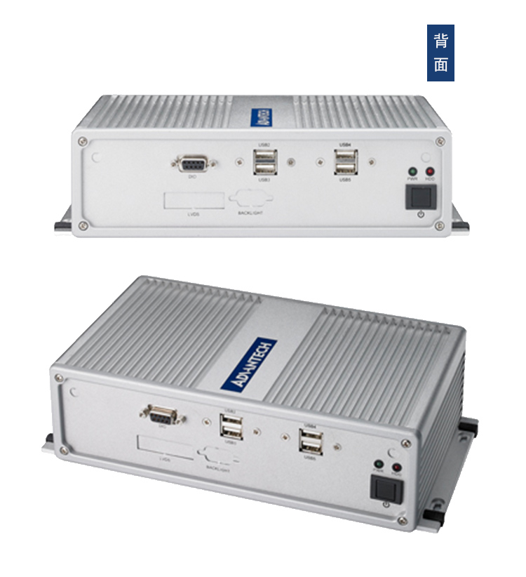 全新研華 無風(fēng)扇嵌入式工控機(jī) 高性能ARK-3000系列 ARK-3360L