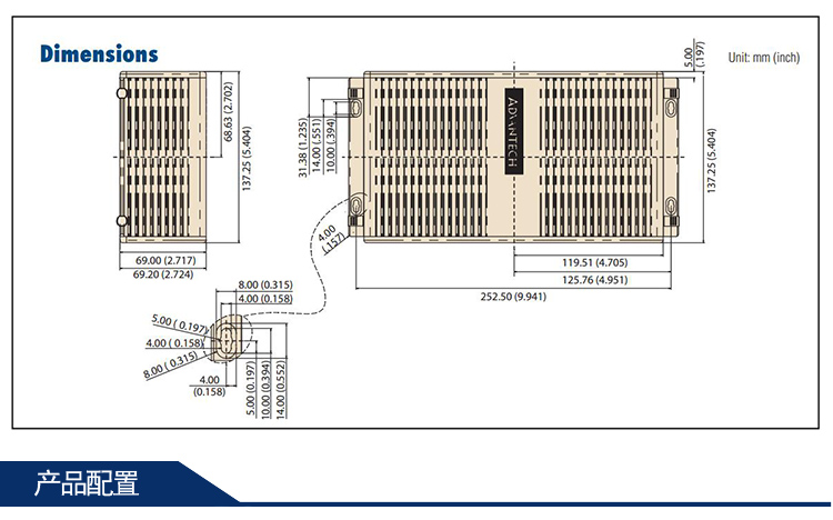 全新研華 無風(fēng)扇嵌入式工控機(jī) 高性能ARK-3000系列 ARK-3360L