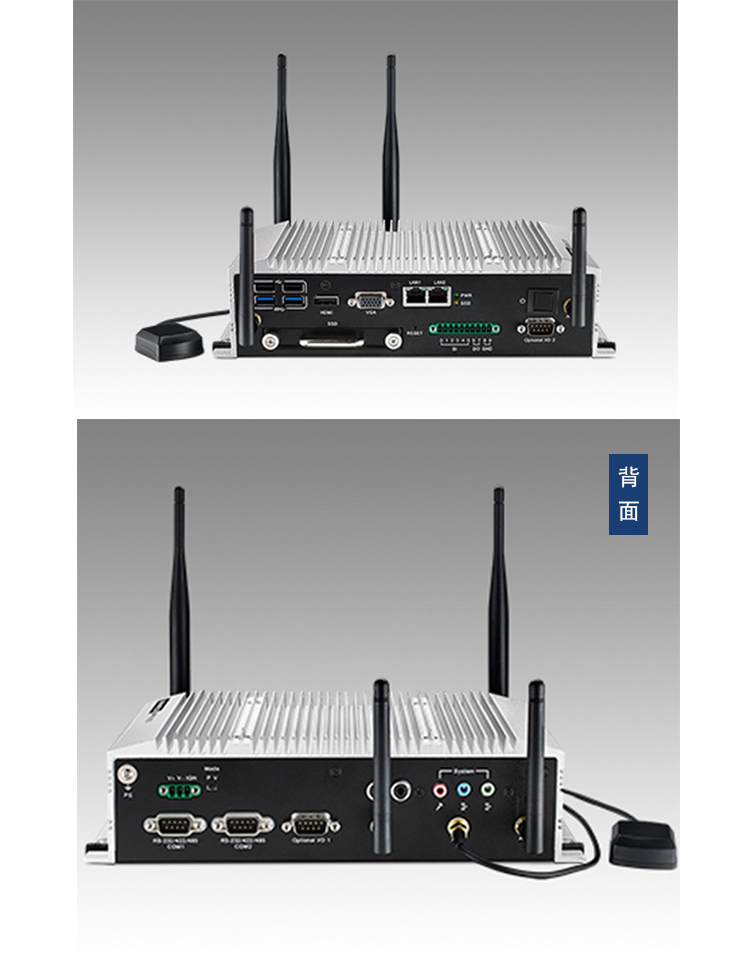 全新研華無風(fēng)扇嵌入式工控機(jī) 車載應(yīng)用 ARK-2121V