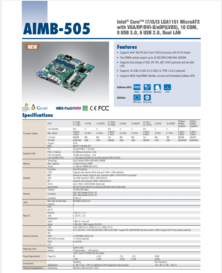 研華AIMB-505 micro ATX工業(yè)主板，支持Intel?第六代&第七代Xeon E3 / Core?i7 / i5 / i3 LGA1151 H310