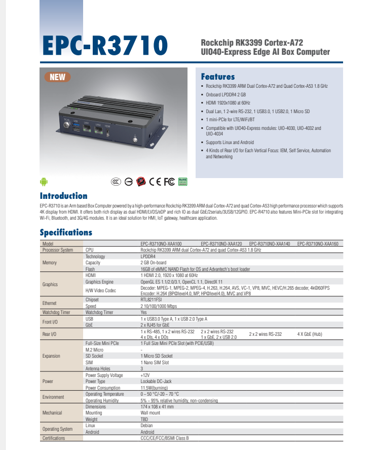 研華EPC-R3710 Rockchip RK3399 Cortex-A72 UIO40-Express Edge AI 工控整機， 4K display， 2xLan，