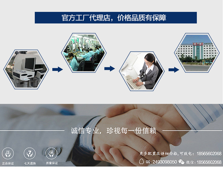 研華EPC-R4710 Rockchip RK3399 嵌入式工控機，