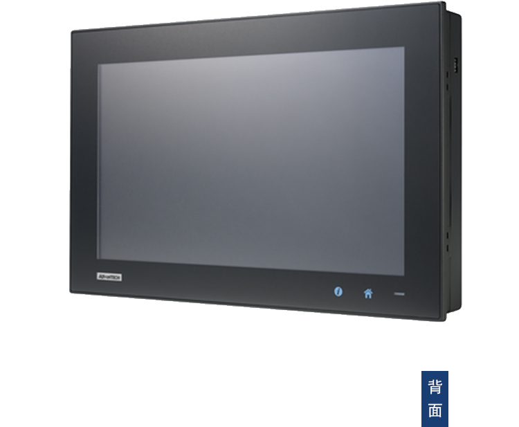 全新研華 嵌入式無風(fēng)扇寬屏多點(diǎn)觸控工業(yè)等級平板電腦 PPC-4151W