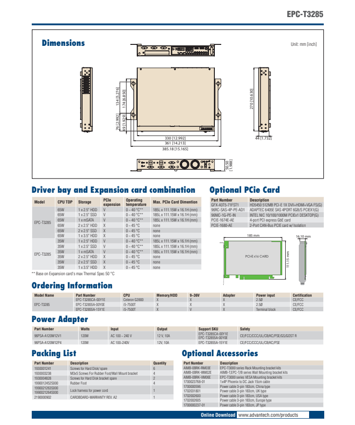 研華EPC-T3285 基于Intel第六/第七代桌面級(jí) Core i3/i5/i7的1U超薄可擴(kuò)展嵌入式工控機(jī)，搭載H110芯片組
