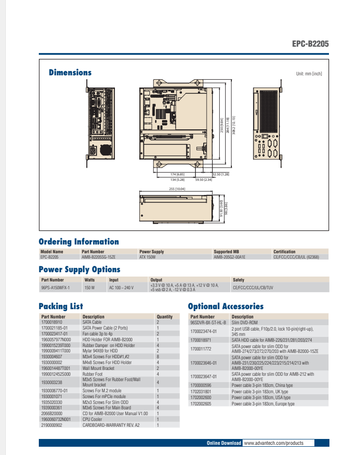 研華EPC-B2205 基于Intel 第六代/第七代Core 桌面級 i3/i5/i7處理器嵌入式工控機(jī)，搭載H110芯片組