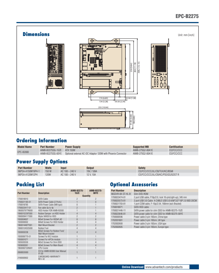 研華EPC-B2275 基于Intel 第六代/第七代Core? 桌面級 i3/i5/i7處理器嵌入式工控機(jī)，搭載Q170芯片組