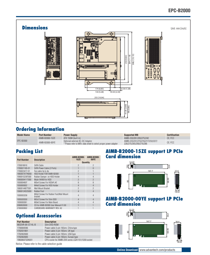 研華EPC-B2000 MiniITX主板適用機箱, 支持研華所有MiniITX主板，包括從低功耗的Intel Atom 系列到最新的Intel Core i系列處理器的所有主板