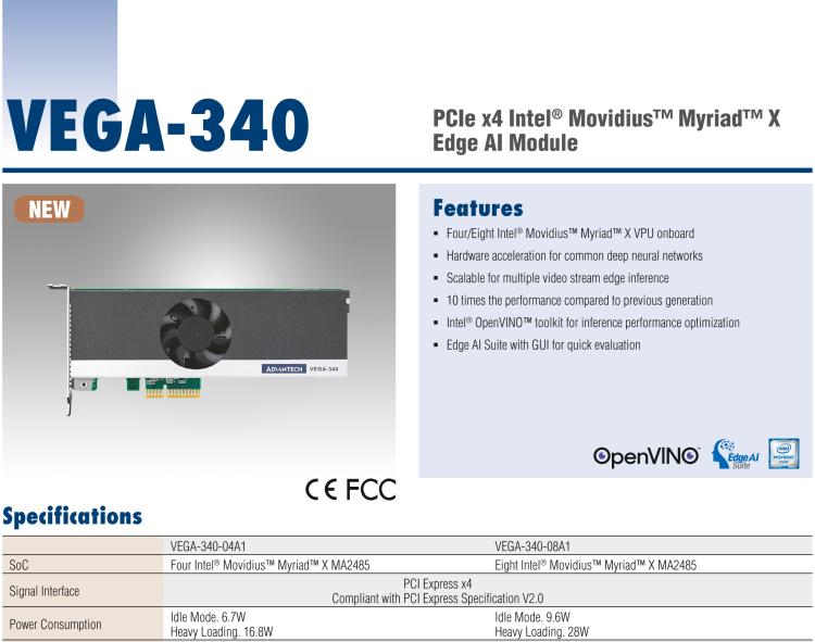 研華VEGA-340 基于Intel Movidius? Myriad? X VPU，PCIe x4 Edge AI 模塊，VPU*4 or VPU*8