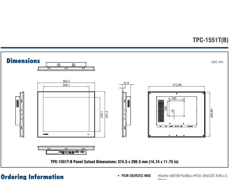 研華SRP-IFS200-M15AG 15寸 XGA TFT 液晶顯示器工業(yè)信息終端平板電腦，搭配英特爾? 凌動? 處理器