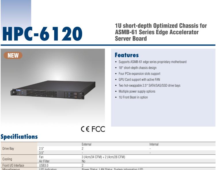 研華HPC-6120 1U 短深度機箱服務(wù)器適用于ASMB-61 系列主板