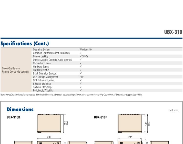 研華UBX-310 無風扇多功能服務器