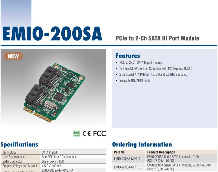 研華EMIO-200SA SATA 端口模塊、2-Ch、PCIe I/F