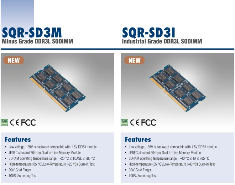 研華SQR-SD3I SODIMM DDR3L 1333/1600/1866，帶溫度傳感器 (-40~85°C)