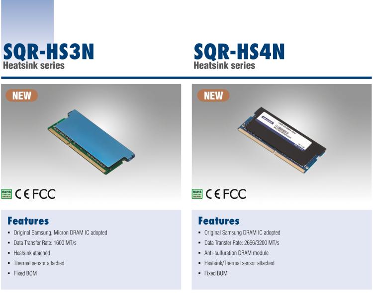 研華SQR-HS3I 自帶散熱器，低功耗，工業(yè)級寬溫SODIMM DDR3L系列