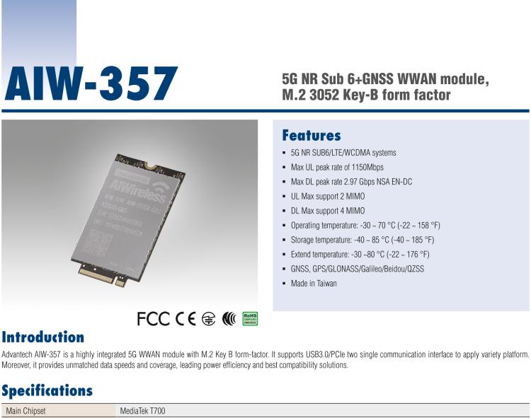 研華AIW-357 5G Sub 6 模塊、M.2 3052 Key B 外形、USB 接口