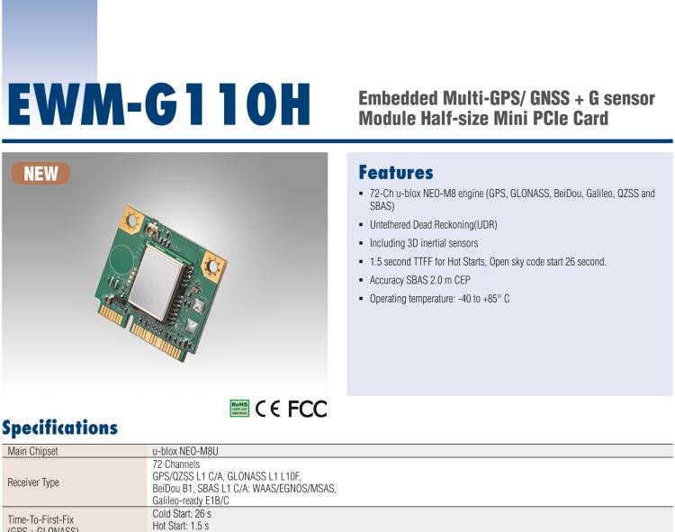 研華EWM-G110 Multi-GNSS (GPS、GLONASS、BeiDou、Galileo、QZSS 和 SBAS) +G-sensor 半尺寸 Mini PCIe 卡