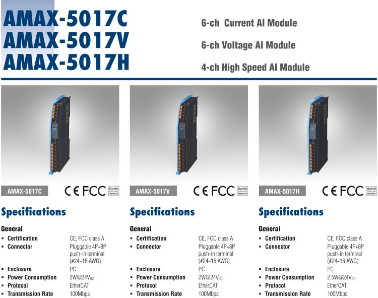 研華AMAX-5017H 4路高速模擬量輸入模塊，電壓 / 電流 4線 16位（插片式）