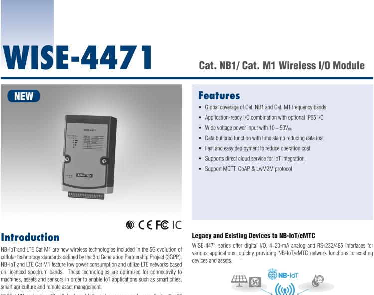 研華WISE-4471-S250 NB-loT/eMTC物聯(lián)網(wǎng)無(wú)線(xiàn)感知節(jié)點(diǎn)