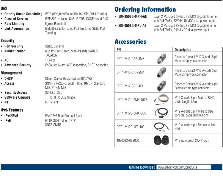 研華EKI-9508G-MPL 8個千兆M12 POE端口非網(wǎng)管EN50155交換機， 支持24/48 VDC供電