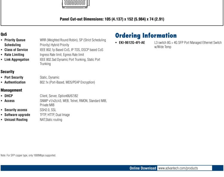 研華EKI-9612G-4FI 8GE+4G SFP 三層網(wǎng)管型以太網(wǎng)交換機，-40～75℃