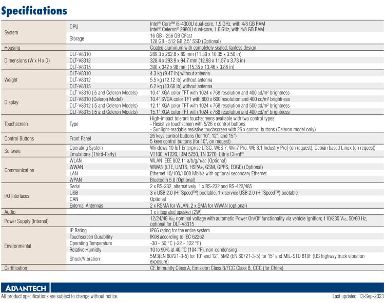 研華DLT-V83 堅(jiān)固耐用，性能優(yōu)越車(chē)載終端