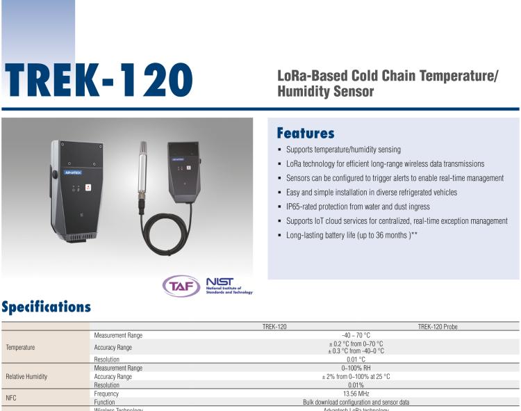 研華USM-S62 LoRa網(wǎng)關(guān)，用于 TREK-120 溫濕度傳感器