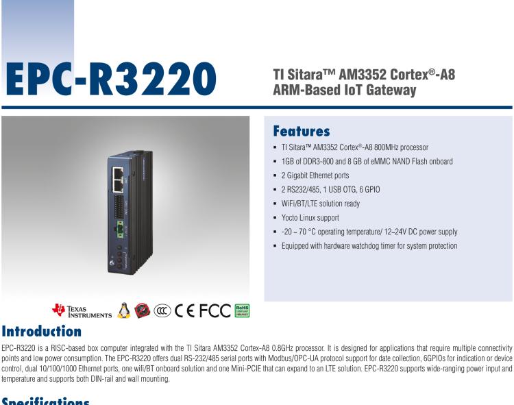 研華EPC-R3220 ARM架構(gòu)邊緣智能網(wǎng)關(guān)，儲(chǔ)能/光伏/智慧燈桿應(yīng)用首選