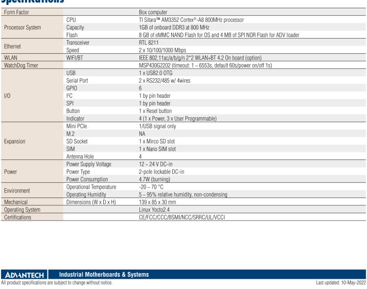 研華EPC-R3220 ARM架構(gòu)邊緣智能網(wǎng)關(guān)，儲(chǔ)能/光伏/智慧燈桿應(yīng)用首選