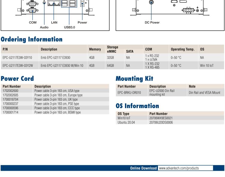 研華EPC-U2117 Intel Atom第六代Apollo Lake無風(fēng)扇嵌入式工控機(jī)，板載eMMC，CANBUS