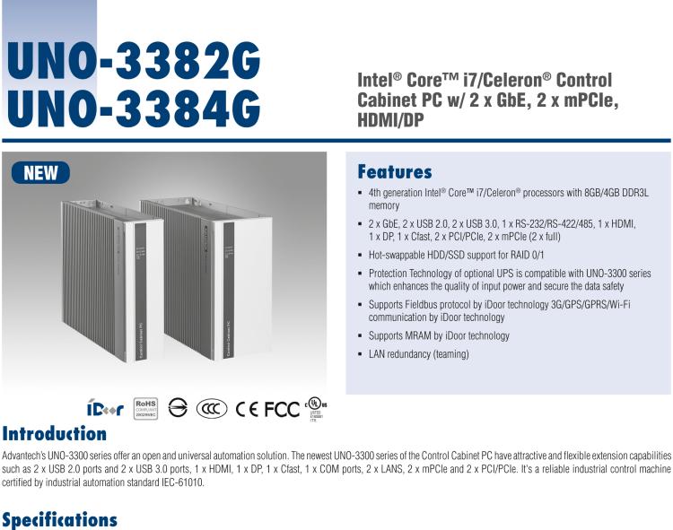 研華UNO-3382G Intel? Core? i7/Celeron控制柜PC，2 x GbE, 2 x mPCIe, HDMI/DP