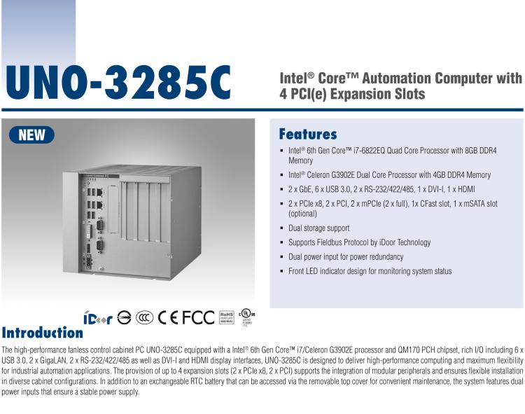 研華UNO-3285C 搭配Intel? Core?處理器，4×PCI(e) 擴(kuò)展槽，2 x GbE, 2 x mPCIe, HDMI, DVI-I