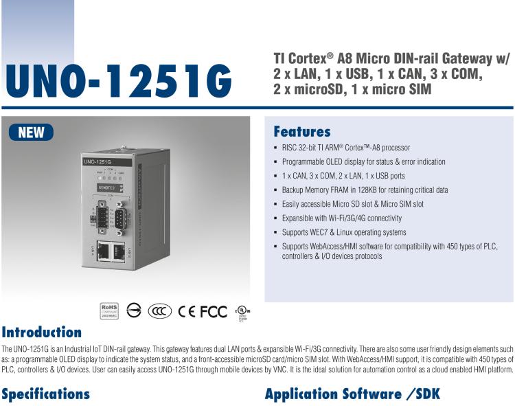 研華UNO-1251G 微型導(dǎo)軌安裝工業(yè)物聯(lián)網(wǎng)網(wǎng)關(guān)，搭配TI Coretex A8處理器，2×LAN，1×USB，1×CANopen，3×COM，2×microSD，1×microSIM
