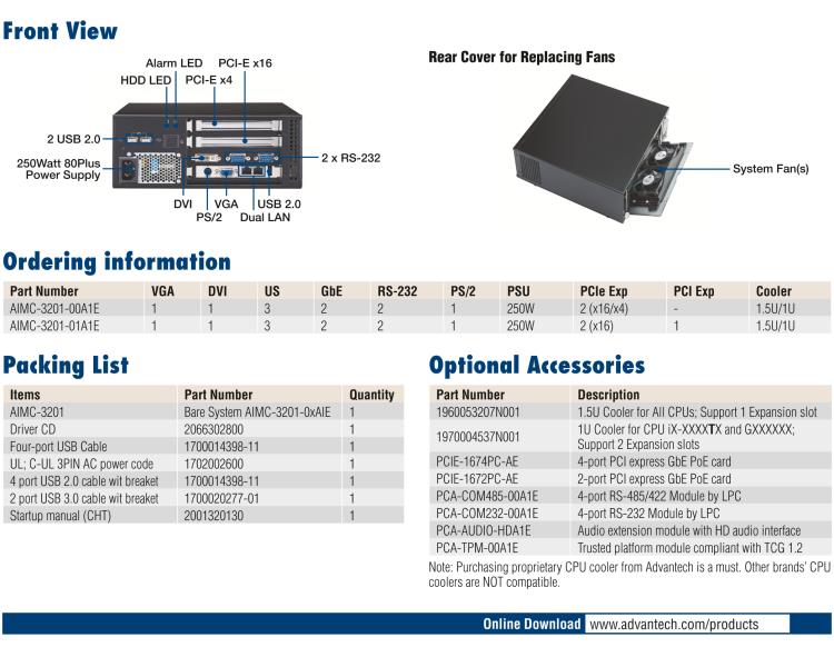 研華AIMC-3201 智能微型計(jì)算機(jī)，支持英特爾酷睿? i7/i5/i3 CPU，H81芯片組, 2個(gè)擴(kuò)展槽, 250W 80Plus 電源