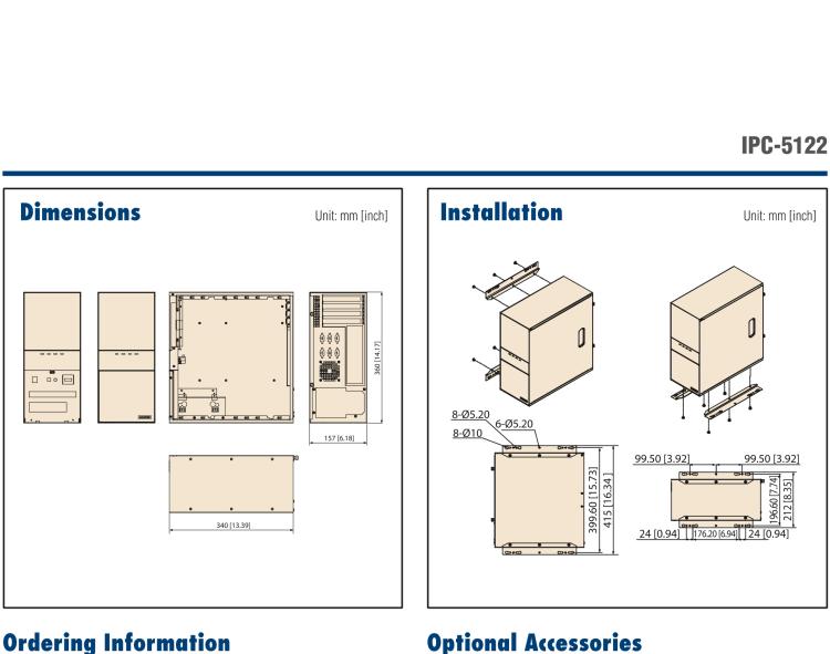 研華IPC-5122 臺(tái)式/壁掛式機(jī)箱，用于MicfrorATX母板，配有PS/2電源