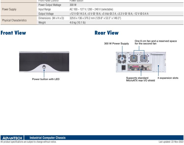 研華AIMB-C600 經(jīng)濟(jì)型臺(tái)式機(jī)箱，用于MicroATX 母板