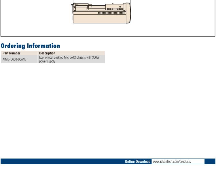 研華AIMB-C600 經(jīng)濟(jì)型臺(tái)式機(jī)箱，用于MicroATX 母板