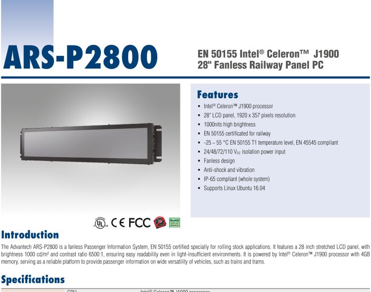 研華ARS-P2800 EN 50155 Intel? Celeron? J1900 28” 無(wú)風(fēng)扇設(shè)計(jì)之列車(chē)車(chē)輛 Panel PC