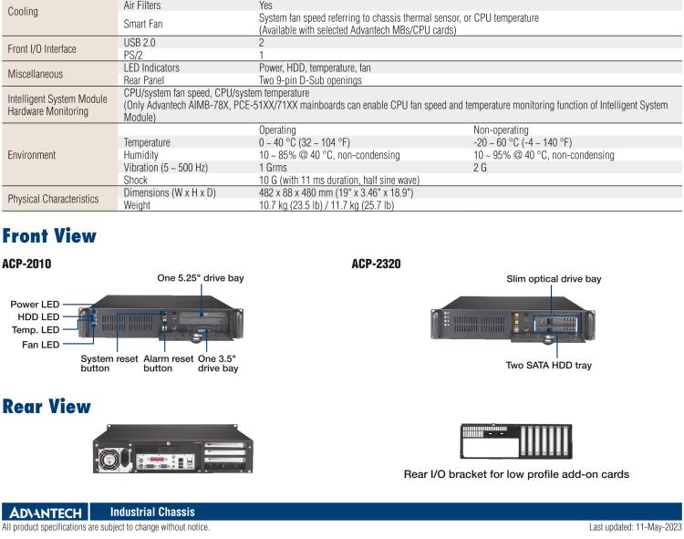 研華ACP-2320MB 2U上架式機箱，用于ATX/MicroATX母板支持后部支架