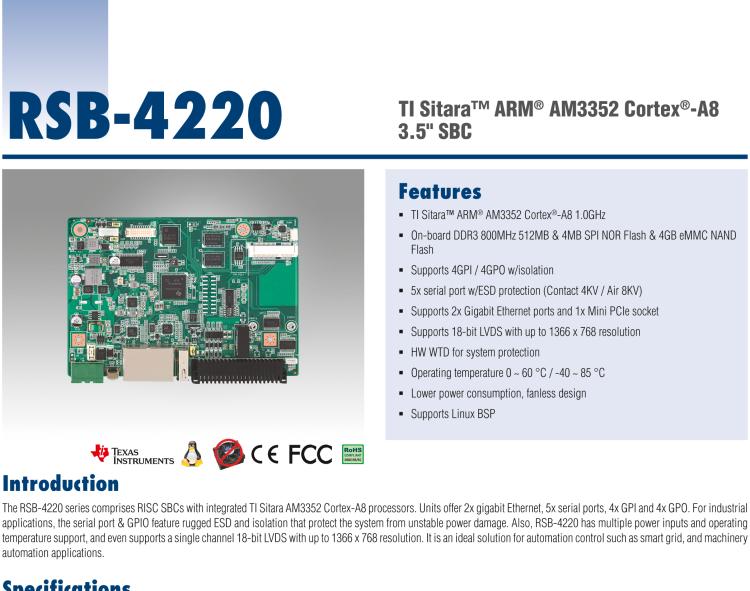 研華RSB-4220 基于TI AM3352 Cortex-A8 的3.5寸單板，寬溫、低功耗、無風(fēng)扇設(shè)計(jì)