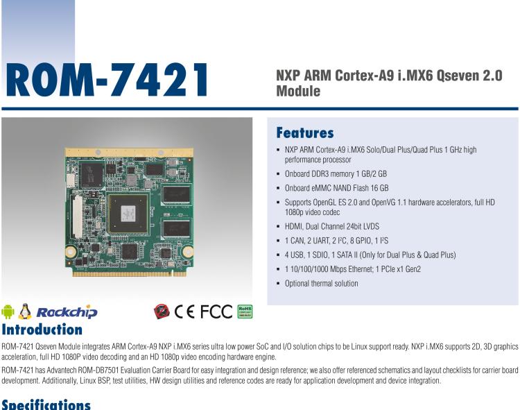 研華ROM-7421 基于NXP i.MX6Plus Cortex-A9 Qseven2.0 arm核心模塊，高性能、低功耗