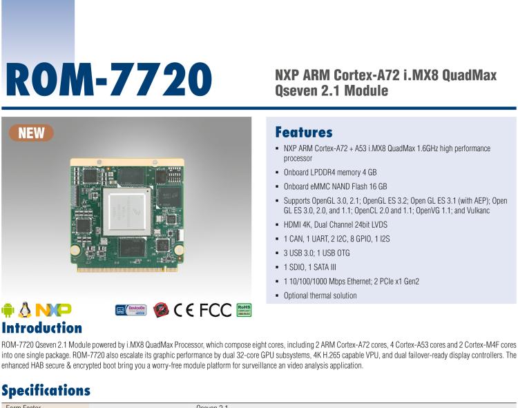 研華ROM-7720 基于NXP i.MX 8QM Qseven Arm核心模塊，多核異構(gòu)，具備優(yōu)異的計(jì)算及圖形顯示性能