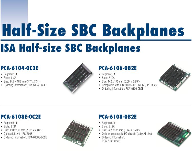 研華PCE-4B13 PICMG 1.3 Half-size server-grade SHB Backplanes, Compactable with PCE-4000 series and IPC chassis: ACP-4020