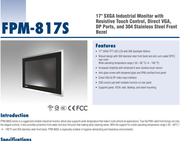 研華FPM-817S 17“英寸工業(yè)顯示器與電阻觸摸控制，直接VGA, DP端口，和304不銹鋼前面板
